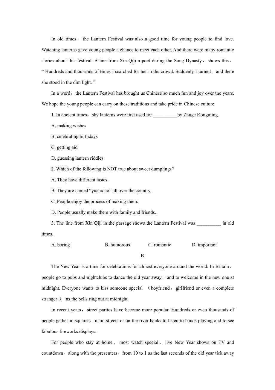 （2019版）新人教版高中英语必修第三册Unit 1 Reading and Thinking 课时训练含答案.docx_第3页