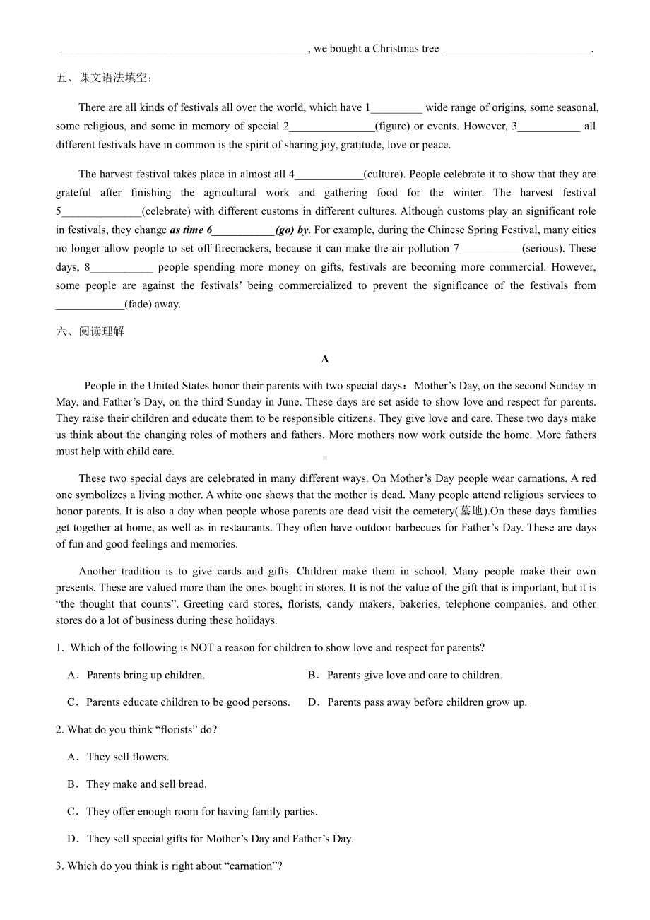 （2019版）新人教版高中英语必修第三册Unit 1 Festivals and Celebrations-Reading and Thinking 同步练习 含答案.docx_第3页