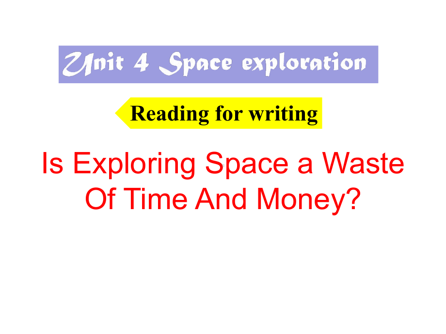 （2019版）新人教版高中英语必修第三册Unit 4Reading for Writingppt课件.pptx_第1页