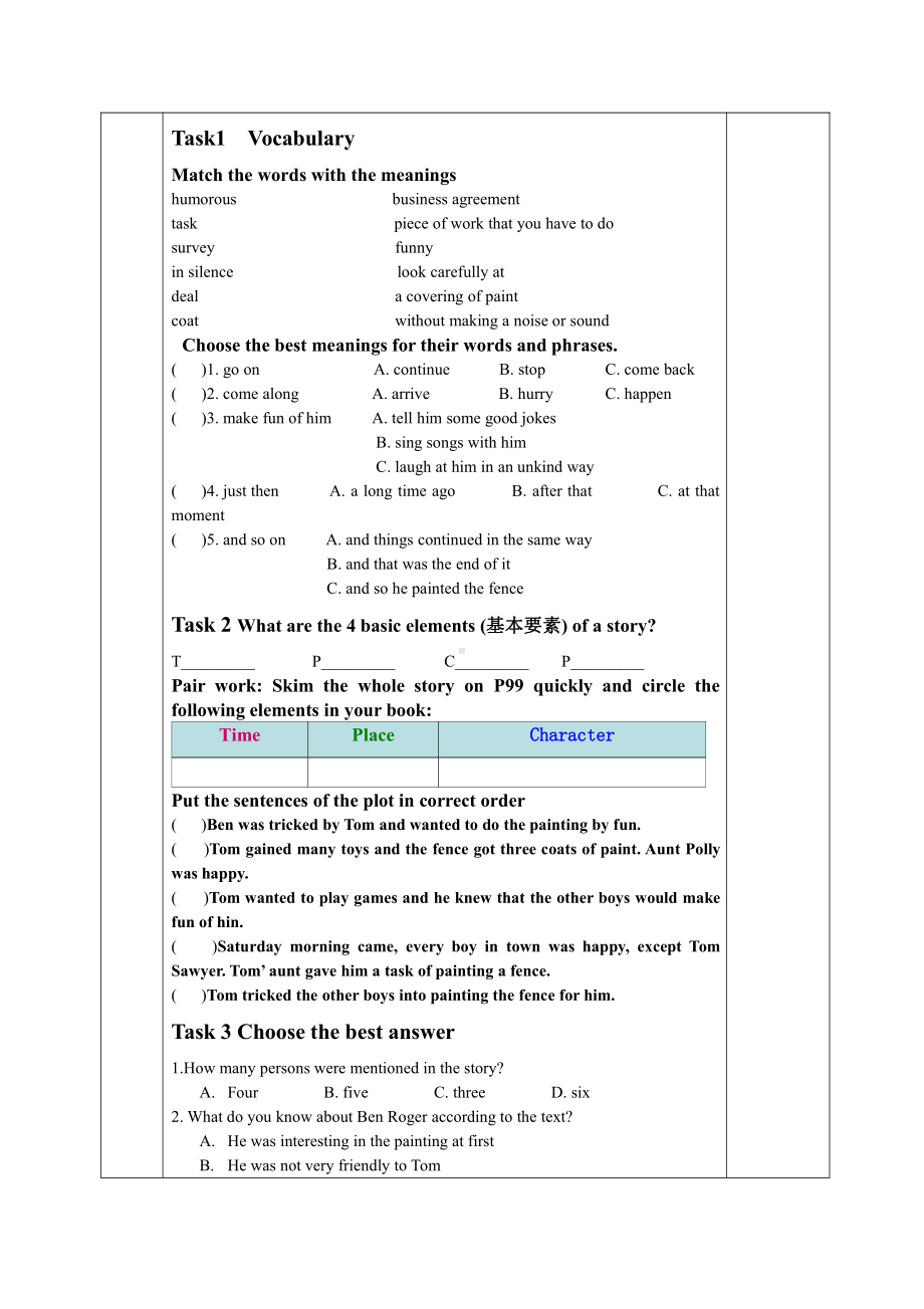 Unit 7 The Adventures of Tom Sawyer-Reading-教案、教学设计-市级公开课-牛津深圳版九上(配套课件编号：82022).doc_第2页