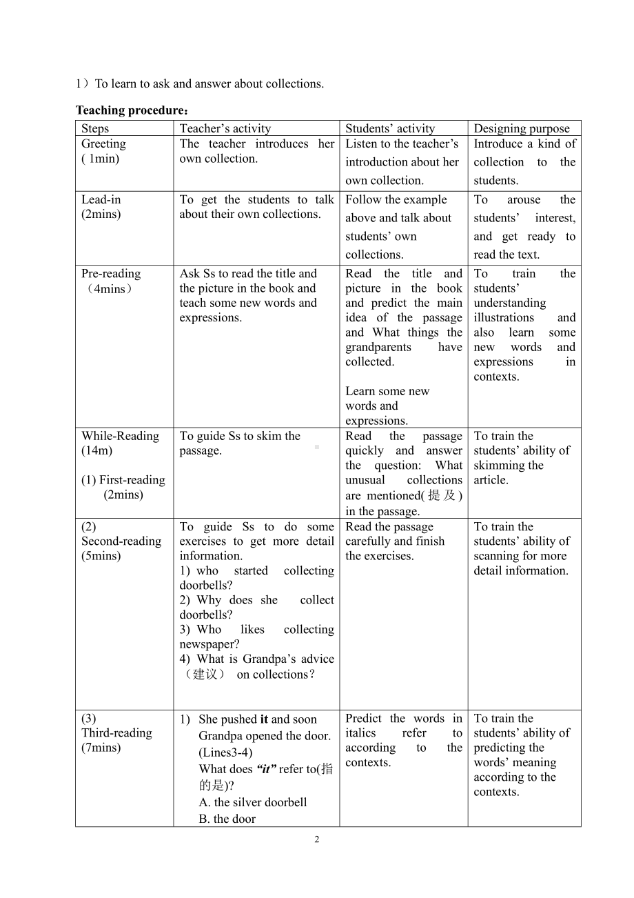Module 4 Fun time-Unit 8 Collecting things-ReadingUnusual collections -教案、教学设计-部级公开课-牛津深圳版(配套课件编号：a0b6e).doc_第2页