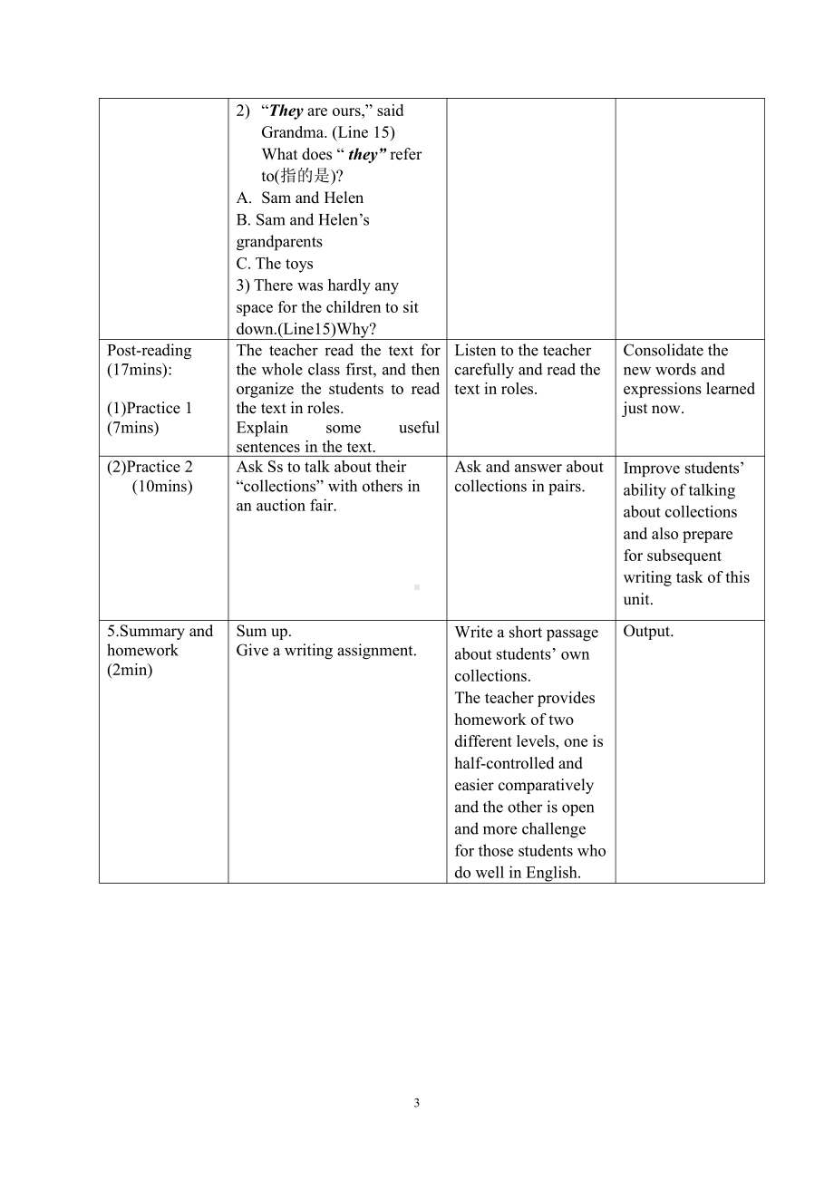 Module 4 Fun time-Unit 8 Collecting things-ReadingUnusual collections -教案、教学设计-部级公开课-牛津深圳版(配套课件编号：a0b6e).doc_第3页