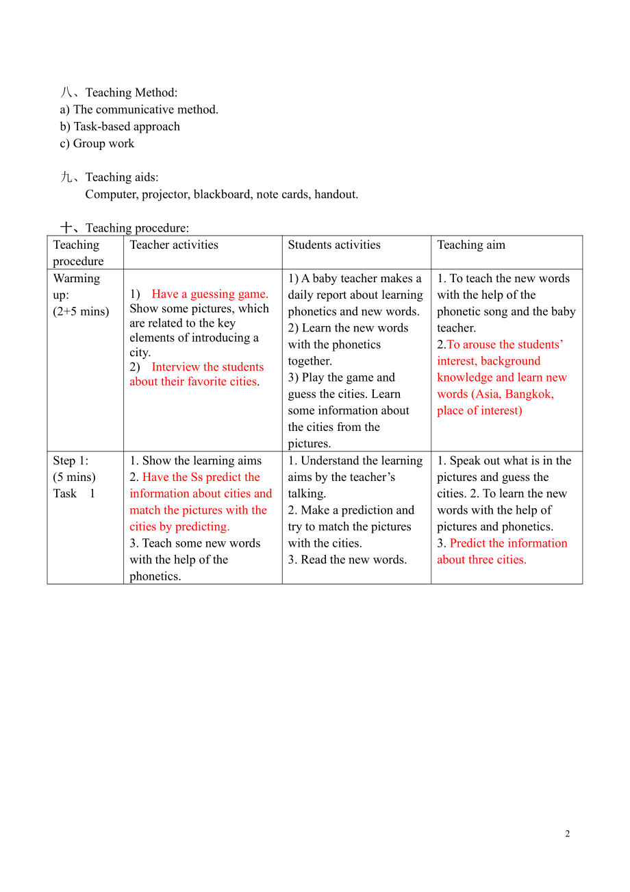 Module 3 Travels-Unit 6 Travelling around Asia-ListeningThree cities in Asia& Speak upPlaces of interest in my city -教案、教学设计-省级公开课-牛津深圳版(配套课件编号：d0379).doc_第2页