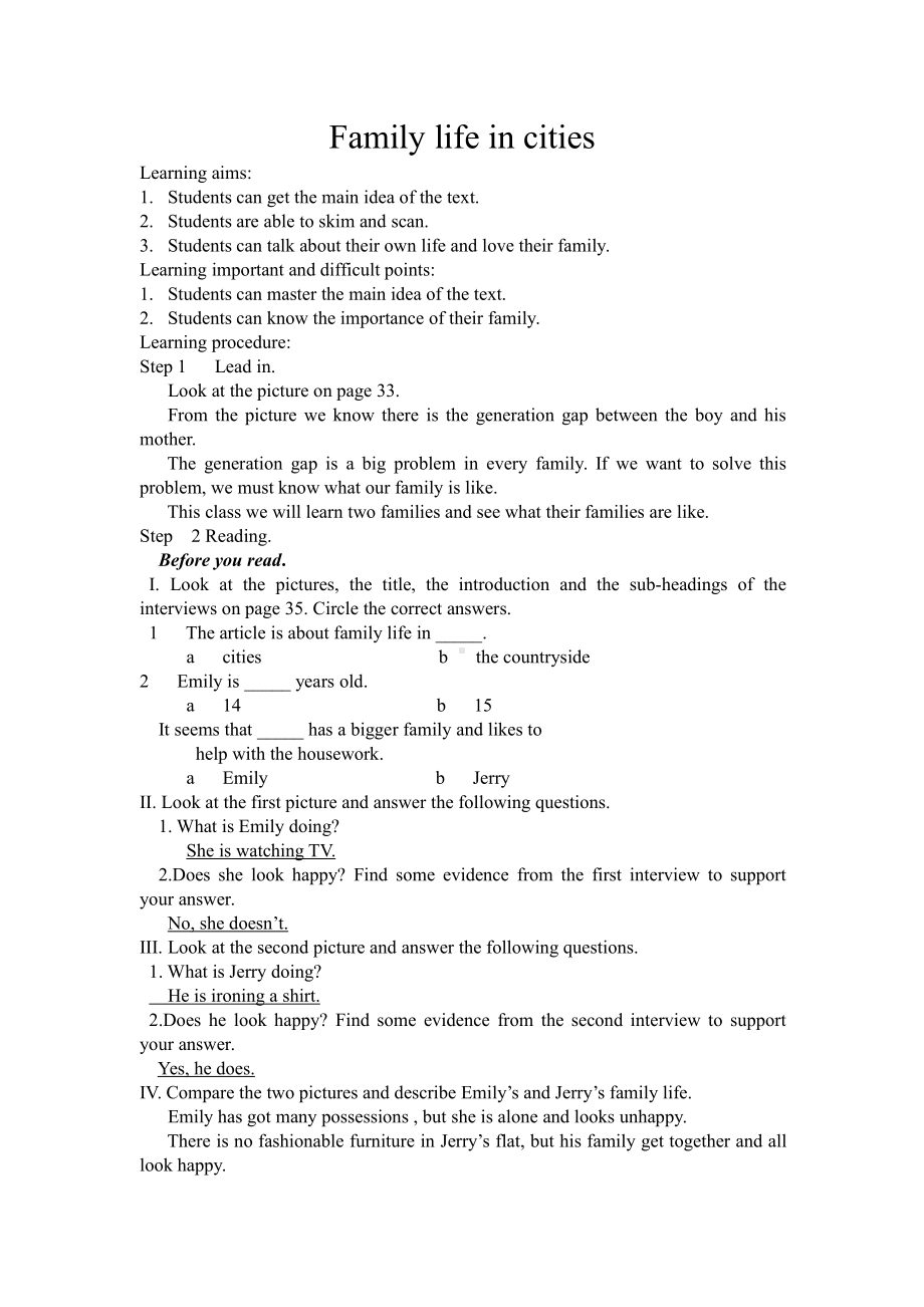 Unit 3 Family life-ReadingFamily life in cities-教案、教学设计-市级公开课-牛津深圳版九上(配套课件编号：701f1).doc_第1页