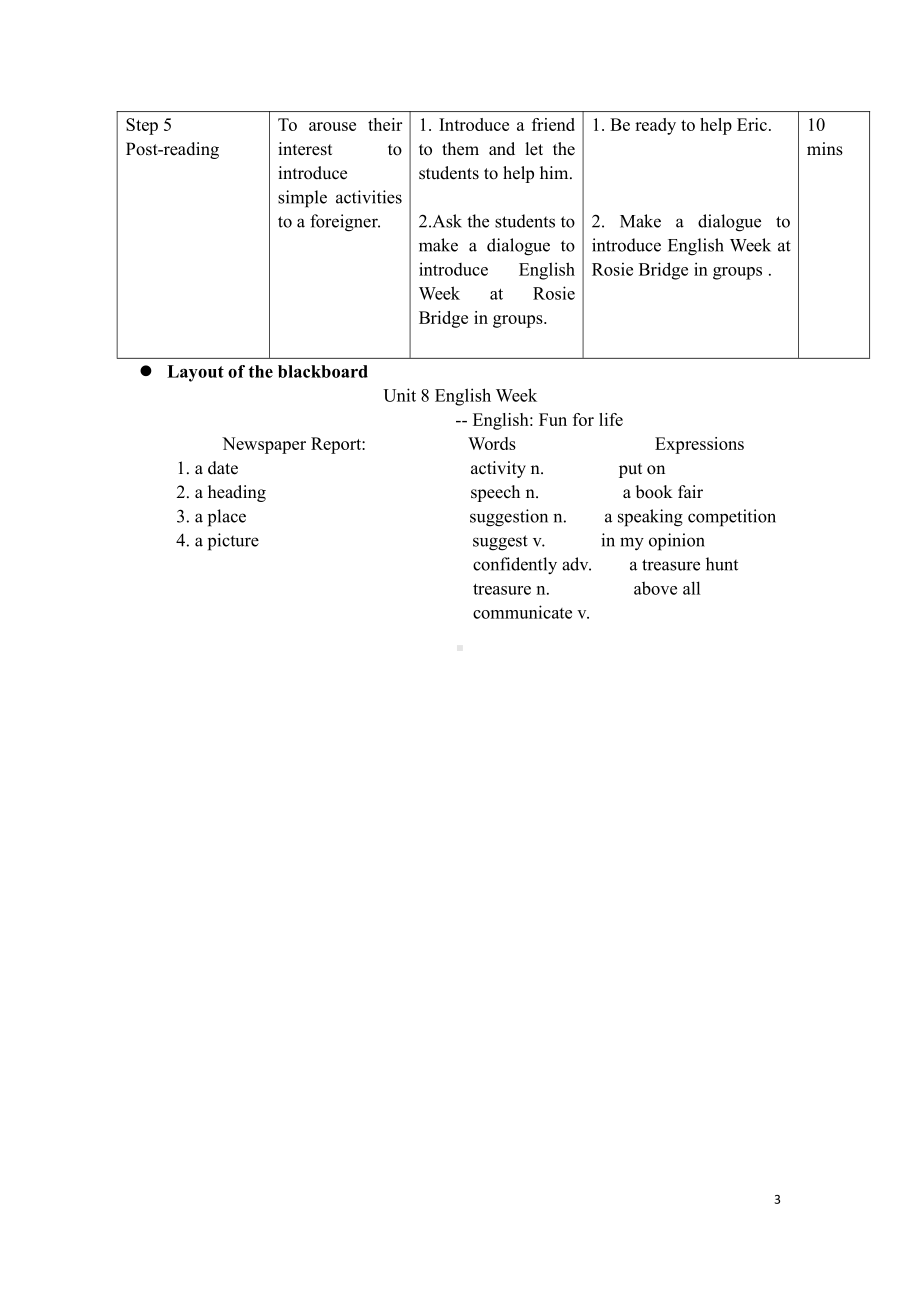 Unit 8 English Week-Reading Engishfun for life -教案、教学设计-市级公开课-牛津深圳版八上(配套课件编号：72b78).doc_第3页