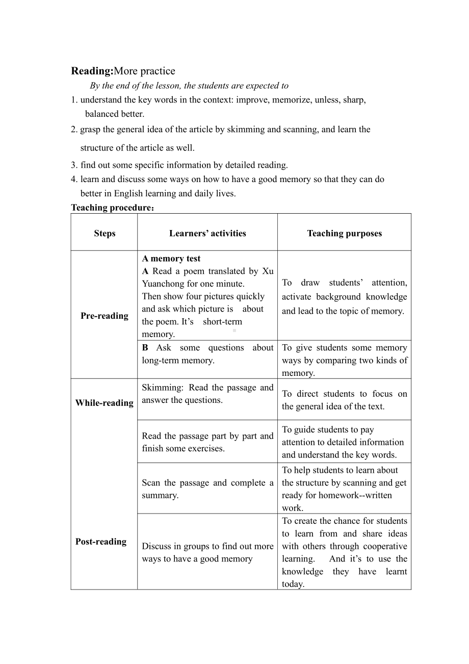 Unit 7 Memory-More practice&Study skills&Culture corner-教案、教学设计-市级公开课-牛津深圳版八上(配套课件编号：11e02).docx_第1页