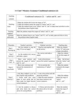 Unit 7 Memory-Grammar how to use conditional sentences -教案、教学设计-市级公开课-牛津深圳版八上(配套课件编号：40517).doc