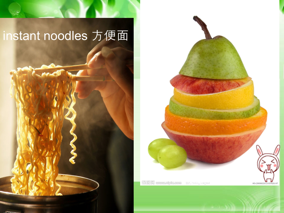 Unit 6 Healthy diet-ReadingWhat's abalanced diet -ppt课件-(含教案+视频+素材)-市级公开课-牛津深圳版九上(编号：b03aa).zip