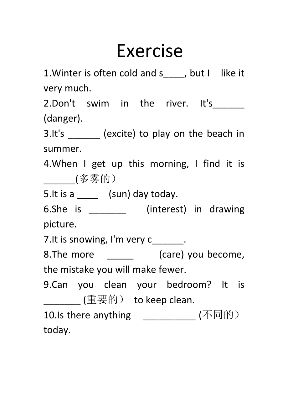 Unit 4 Seasons Using Adjectives Before Nouns ppt 