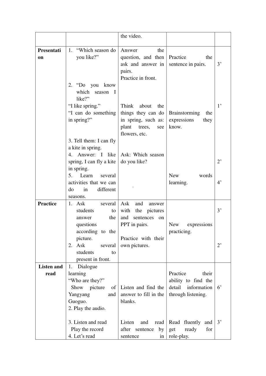 北京版二下-UNIT SIX WHICH SEASON DO YOU LIKE -Lesson 23-教案、教学设计--(配套课件编号：5041d).docx_第2页