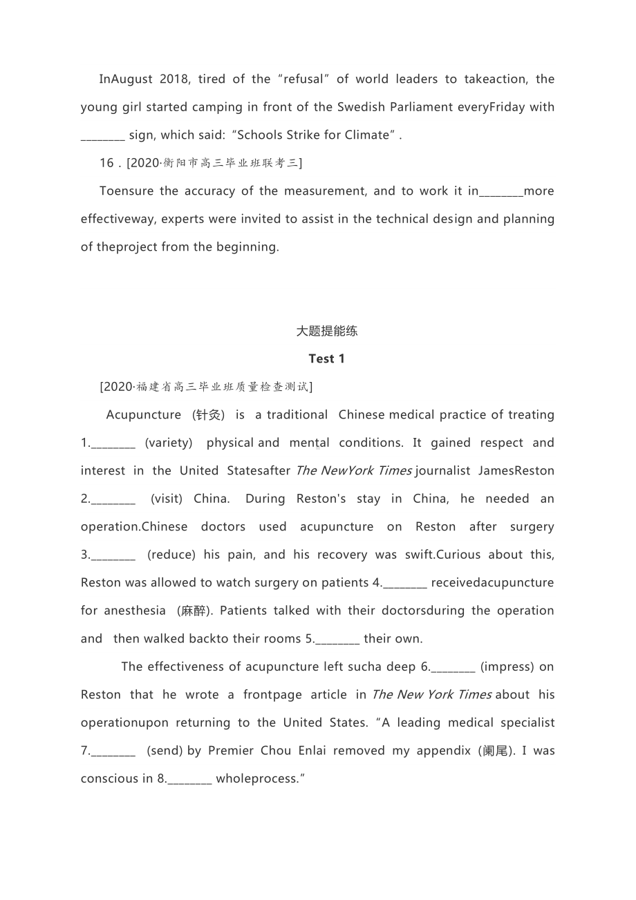 2021届高考英语二轮复习：语法填空技能精选精练 (五)冠词、介词、代词（含答案）.docx_第3页