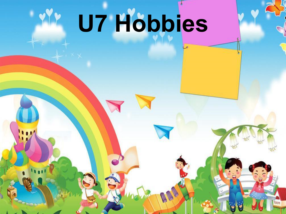 （广东）粤人版四年级下册-Unit 7 Hobbies-Lesson 2-ppt课件-(含教案+视频+素材)--(编号：c064d).zip