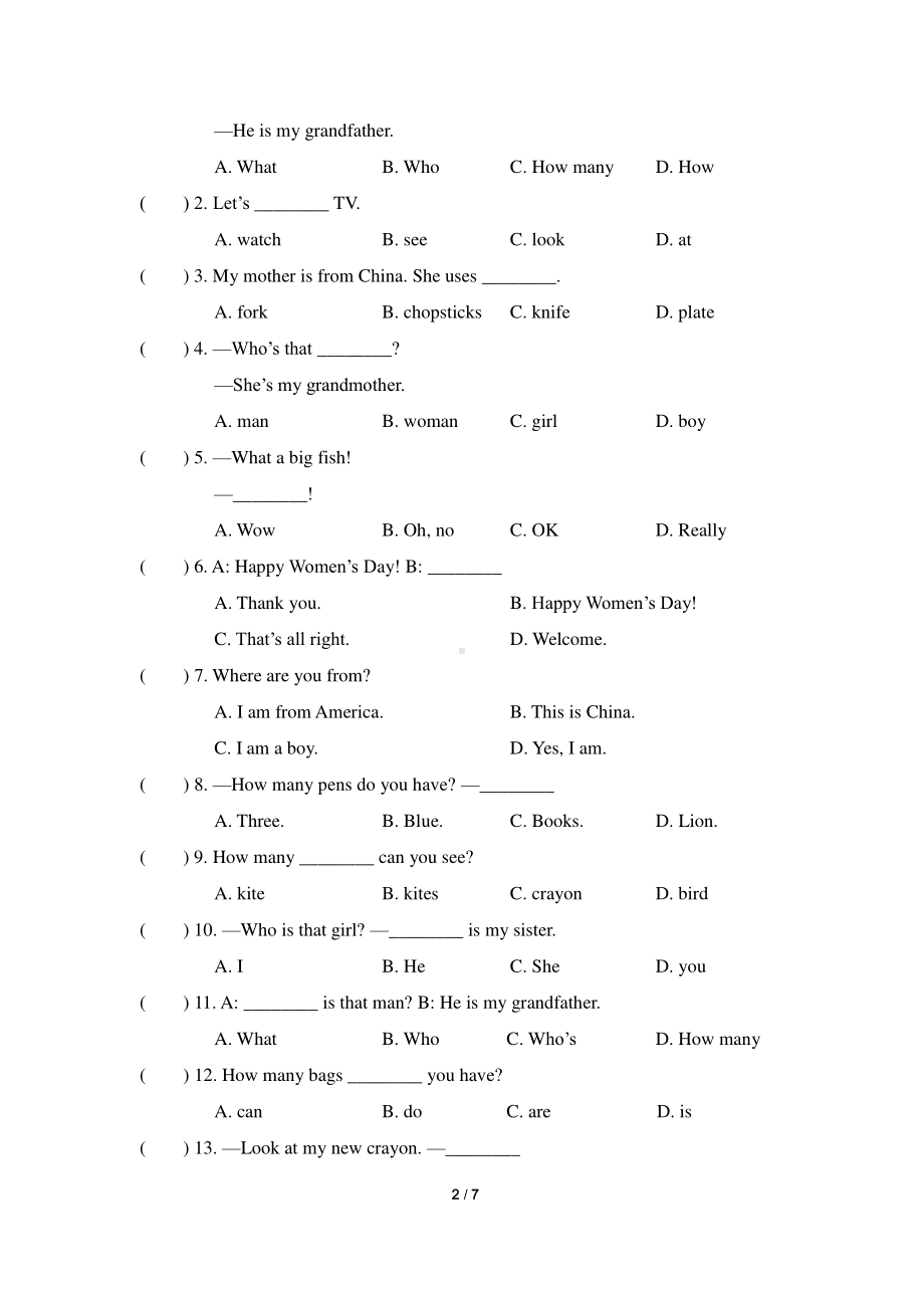 人教版PEP三年级下册英语期中试卷（含答案）.doc_第2页