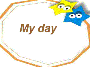 五年级英语下册课件-Unit 1 My day PartB-Read and write人教PEP版.ppt