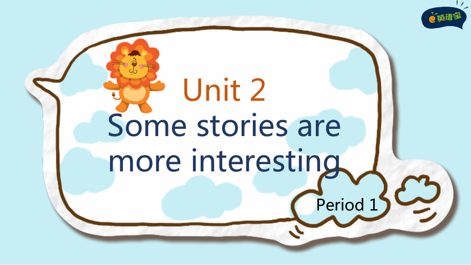 湘少版六年级下册-Unit 2 Some stories are more intresting.-ppt课件-(含教案+视频)--(编号：50355).zip