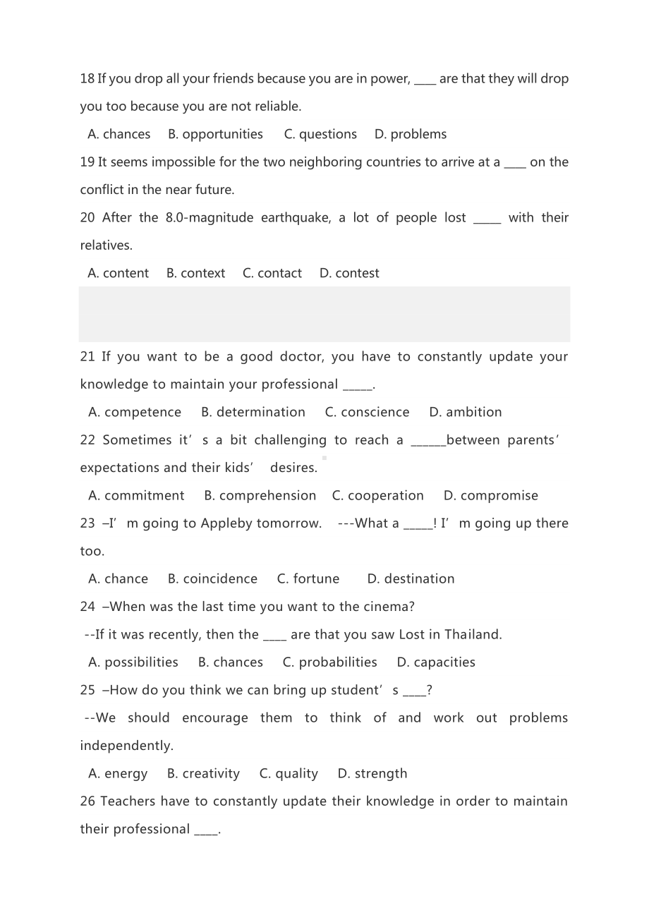 2021高考英语二轮复习：3500词选择题专练（五）有答案.docx_第3页