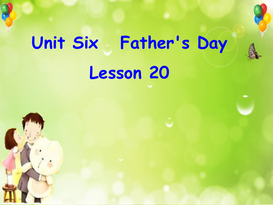 北京版三下-UNIT SIX MOTHER'S DAY-Lesson 20-ppt课件-(含教案)-省级优课-(编号：b00cb).zip