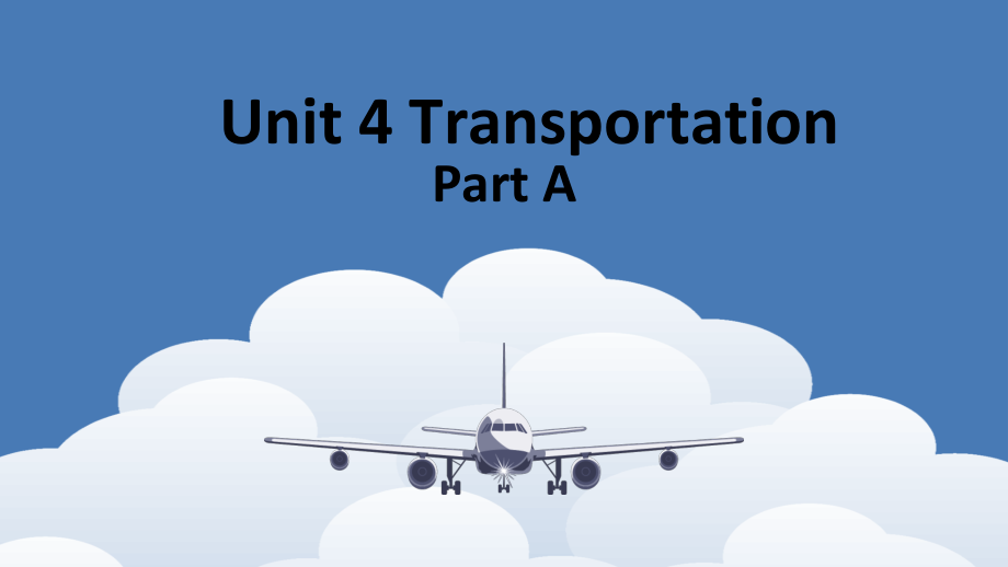 闽教版四年级下册下Unit 4 Transportation-Part A-ppt课件-(含教案)-公开课-(编号：e0ff8).zip