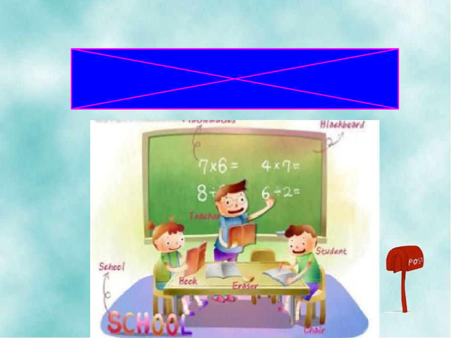 闽教版四年级下册下Unit 3 School Subjects-Part B-ppt课件-(含教案)(编号：10fb9).zip