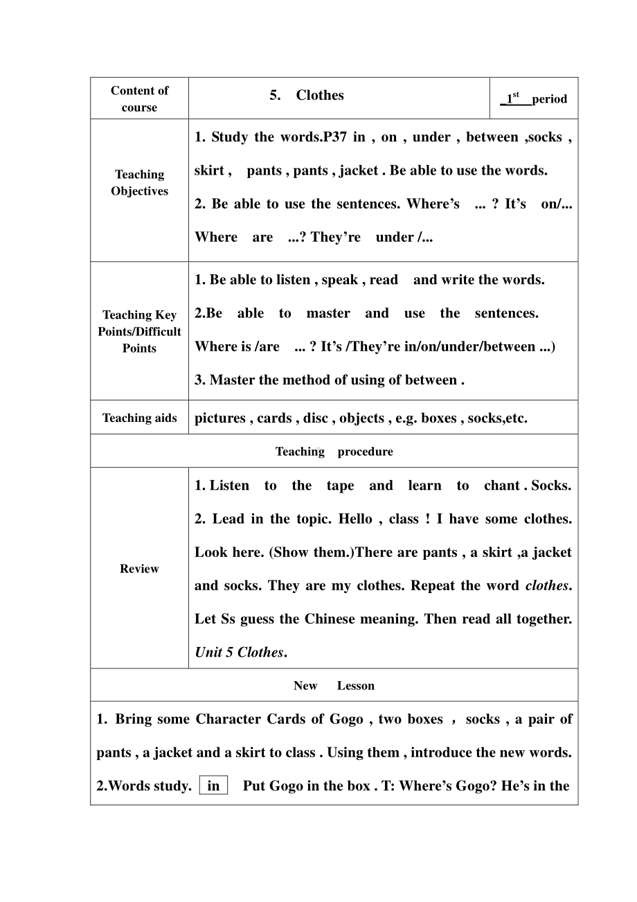 （广东）粤人版三下Unit 5 Clothes-Lesson 3-教案、教学设计--(配套课件编号：e05a3).doc_第1页