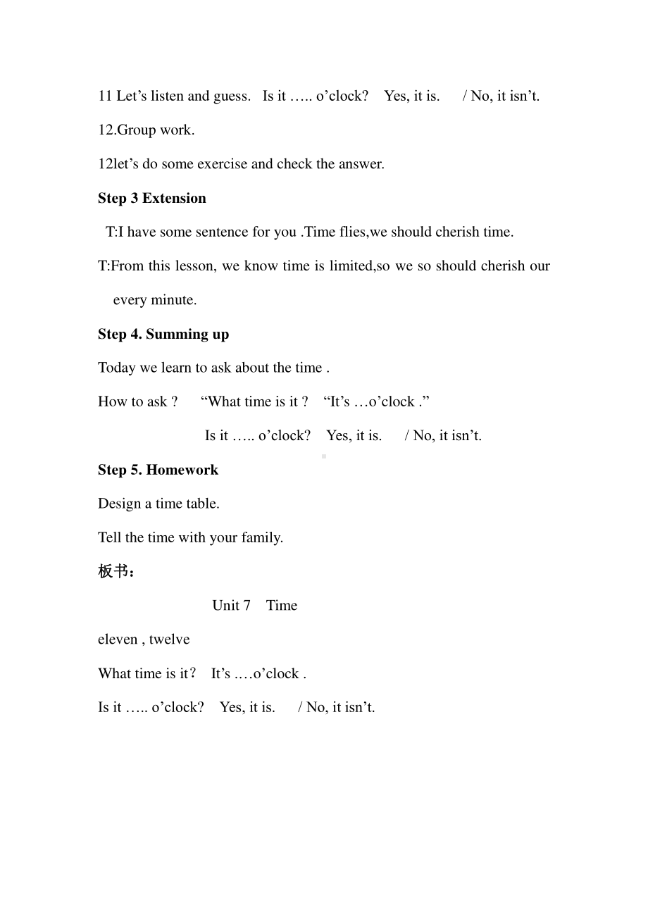 （广东）粤人版三下Unit 7 Time-Lesson 1-教案、教学设计-公开课-(配套课件编号：f3da6).docx_第3页