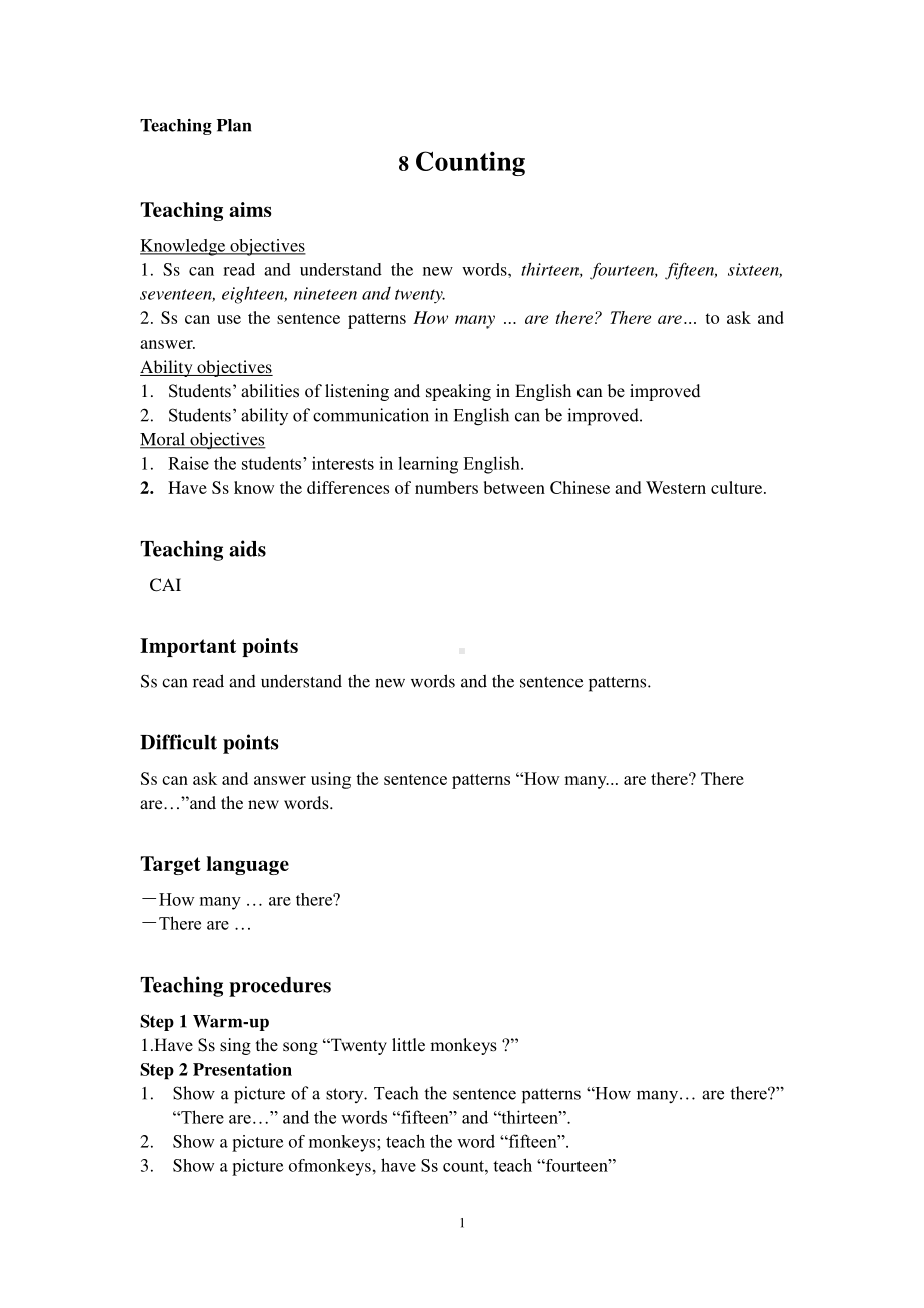 （广东）粤人版三下Unit 8 Counting-Lesson 1-教案、教学设计--(配套课件编号：504ed).doc_第1页