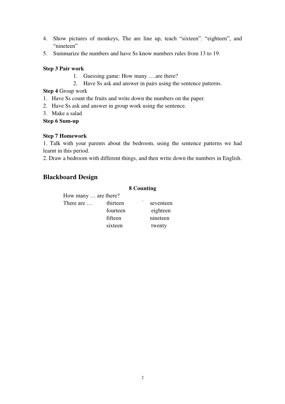 （广东）粤人版三下Unit 8 Counting-Lesson 1-教案、教学设计--(配套课件编号：504ed).doc_第2页