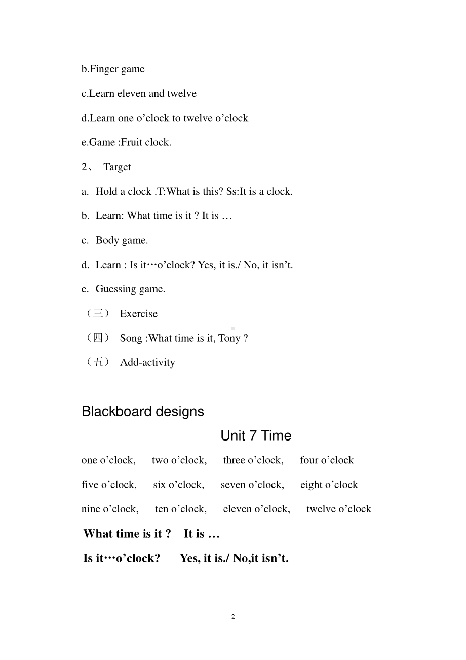 （广东）粤人版三下Unit 7 Time-Lesson 1-教案、教学设计-公开课-(配套课件编号：407fd).doc_第2页