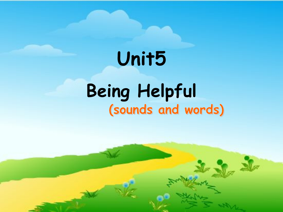 （广东）粤人版六年级下册-Unit 5 Being Helpful-Lesson 4-ppt课件-(含教案)--(编号：d0197).zip