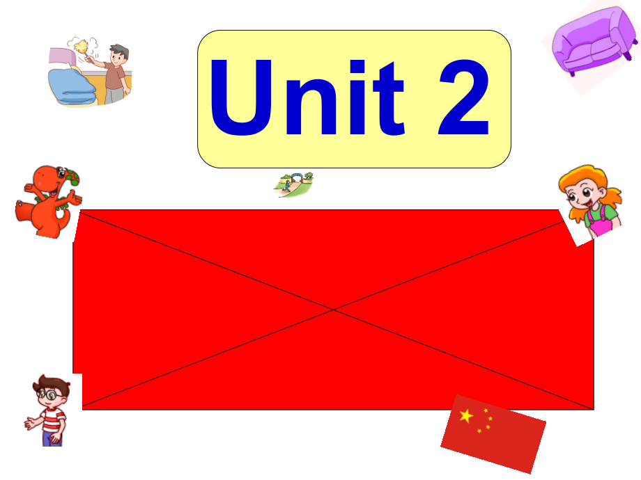 （广东）粤人版六年级下册-Unit 2 A Magic Day-Lesson 3-ppt课件-(含教案)--(编号：41127).zip