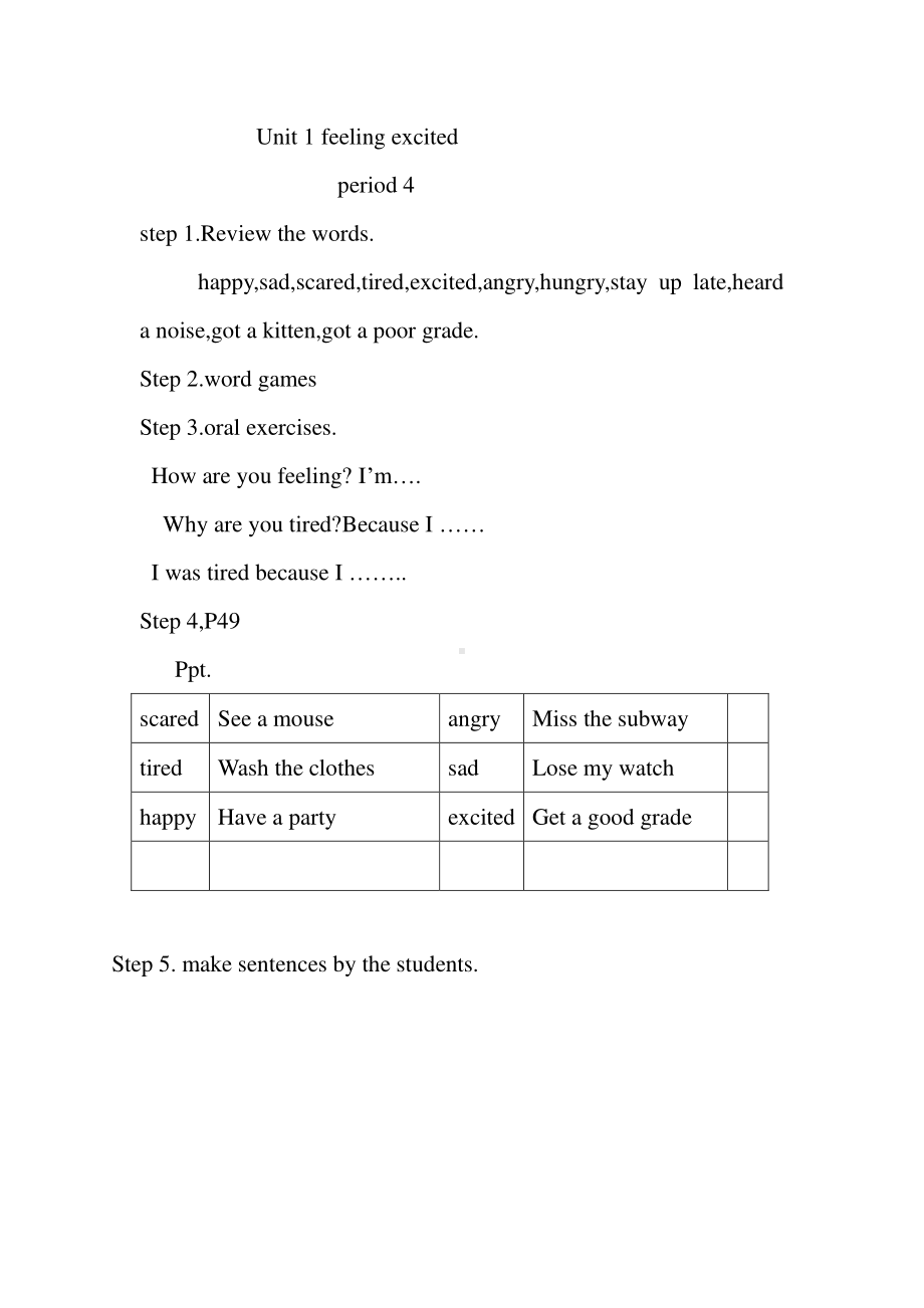 （广东）粤人版六年级下册-Unit 4 Feeling Excited-Lesson 4-教案、教学设计--(配套课件编号：a002c).doc_第1页