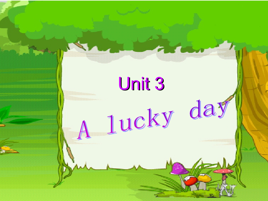 （广东）粤人版六年级下册-Unit 3 A Lucky Day-Lesson 1-ppt课件-(含教案+素材)--(编号：f40b8).zip