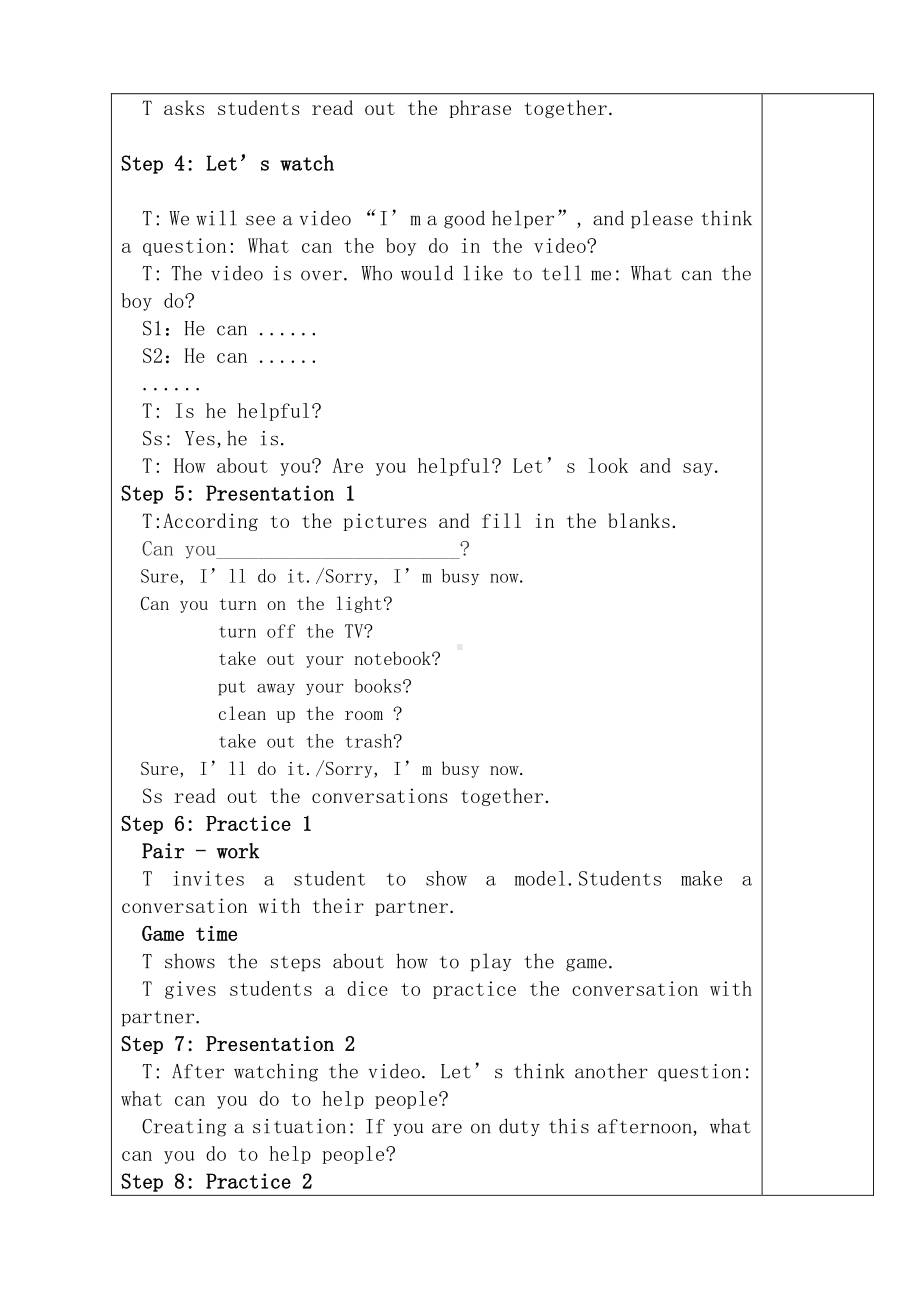 （广东）粤人版六年级下册-Unit 5 Being Helpful-Lesson 2-教案、教学设计--(配套课件编号：01083).doc_第2页