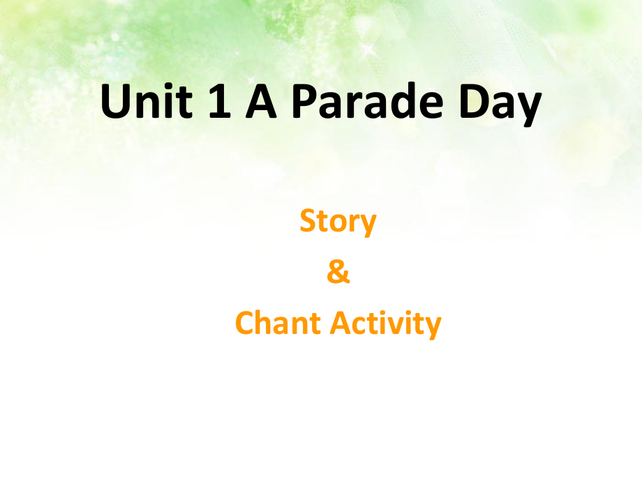 （广东）粤人版六年级下册-Unit 1 A Parade Day-Lesson 2-ppt课件-(含教案)--(编号：a053c).zip