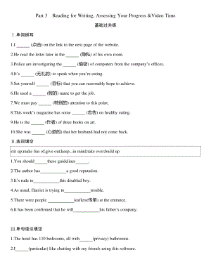 （新教材）人教（2019）版英语必修第二册UNIT3：Part 3　Reading for Writing, Assessing Your Progress &Video Time同步作业.docx