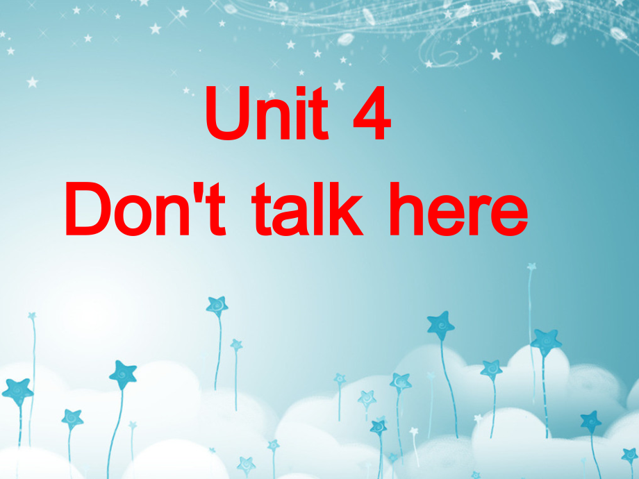 湘少版五年级下册英语-Unit 4 Don't talk here.-ppt课件-(含音频)--(编号：e0782).zip