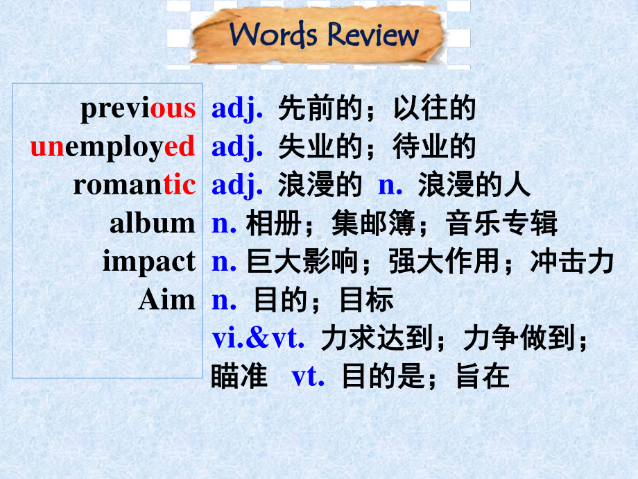 （新教材）高中英语人教版(2019) 必修第二册 Unit 5Discovering Useful Structure 课件.ppt_第2页