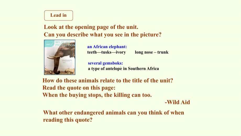 （新教材）人教版（2019）高一英语必修二 Unit 2 WILDLIFE PROTECTION-Listening and Speaking 课件.pptx_第2页