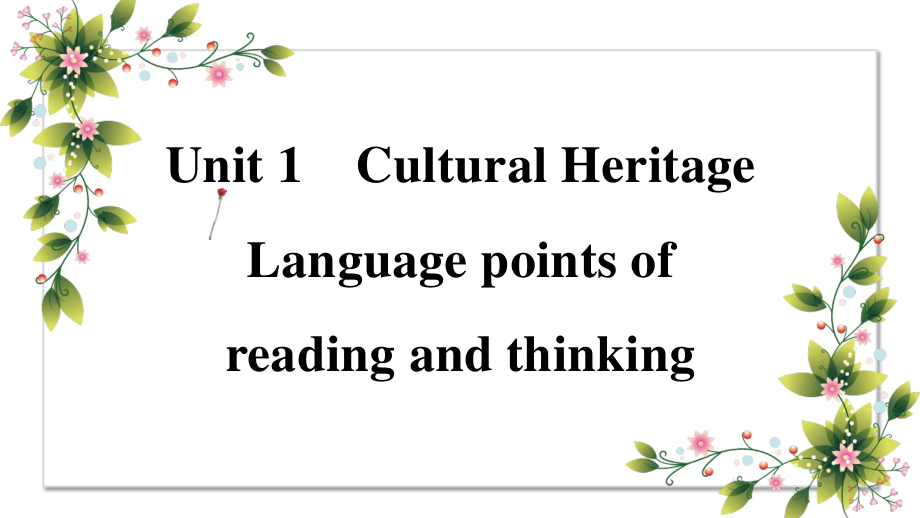 新(2019新教材) 人教版必修第二册unit1 language points of reading and thinking课件.pptx_第1页