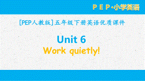 pep人教版五年级英语下册 unit 6单元全套教学课件.pptx