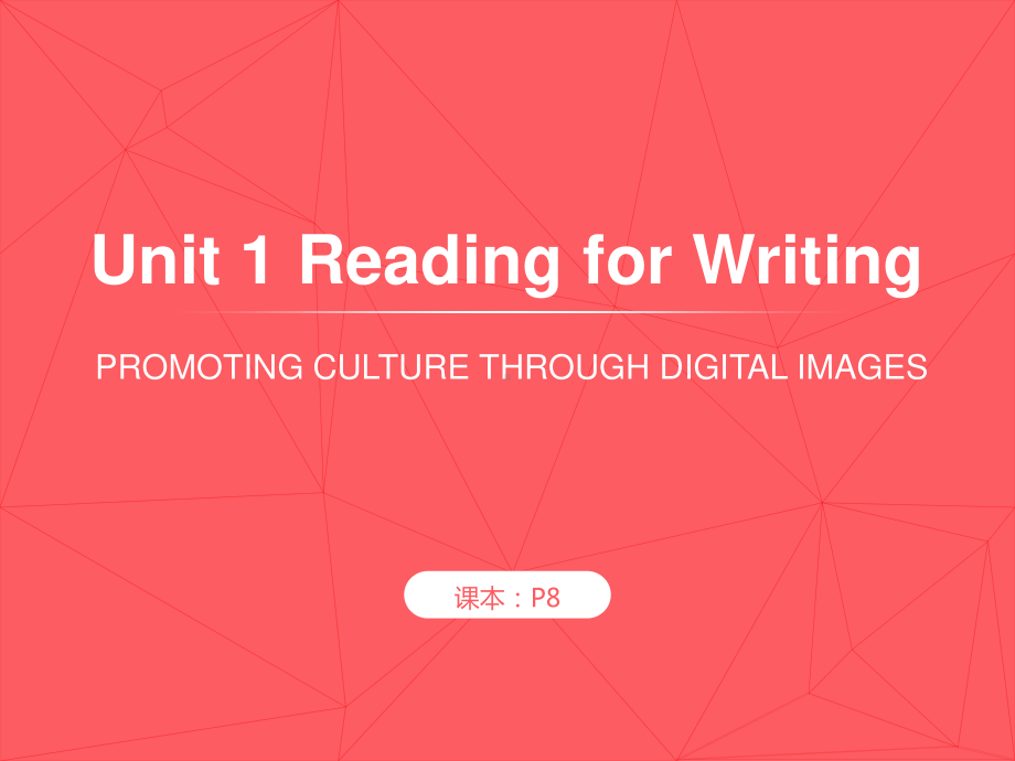 (2019新教材) 人教新课改 必修二 Unit2 Reading 课件.pptx_第1页