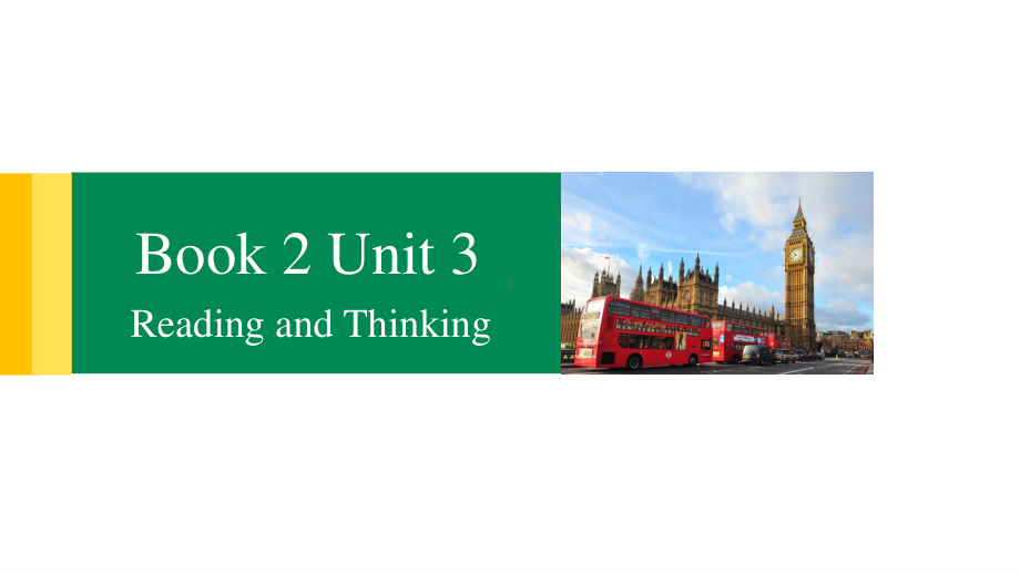 新(2019新教材) 人教版 必修二 Unit 3 The Internet Reading and Thinking(共29张PPT).pptx_第1页