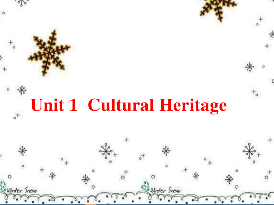 （新教材）人教版2019 必修二Unit 1Cultural Heritage词汇PPT课件.pptx_第1页