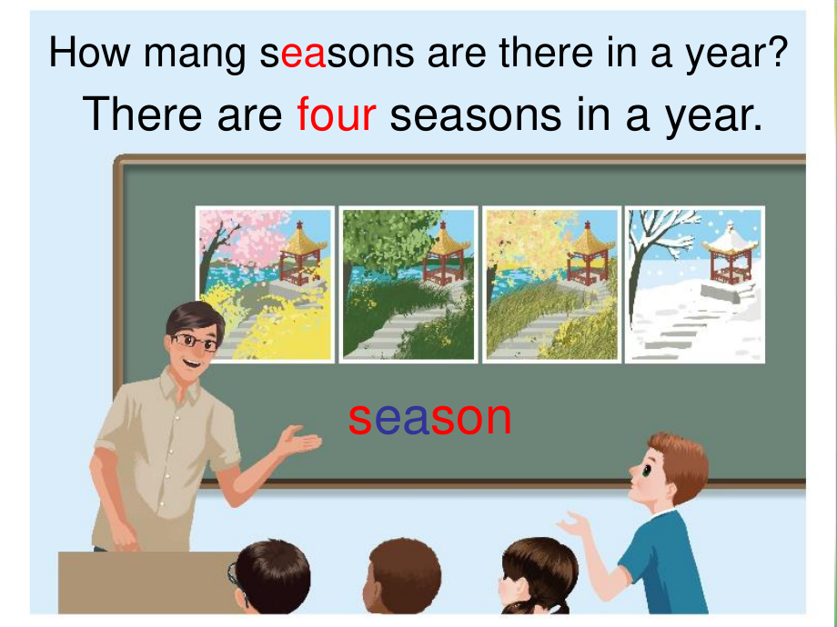 五年级英语下册课件：Unit2 My favourite season Part -A Let's learn-人教PEP版.ppt_第3页