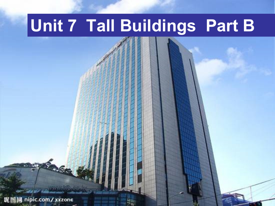 闽教版五年级下册-Unit 7 Tall Buildings-Part B-ppt课件-(含教案)--(编号：301fa).zip