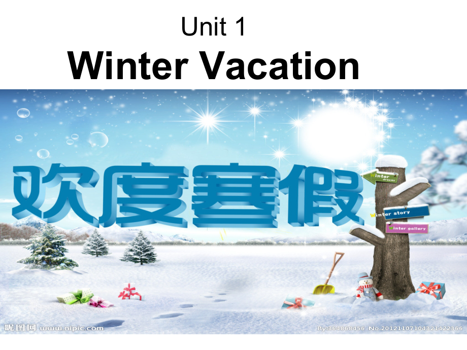 闽教版五年级下册-Unit 1 Winter Vacation-Part A-ppt课件-(含教案)--(编号：31346).zip