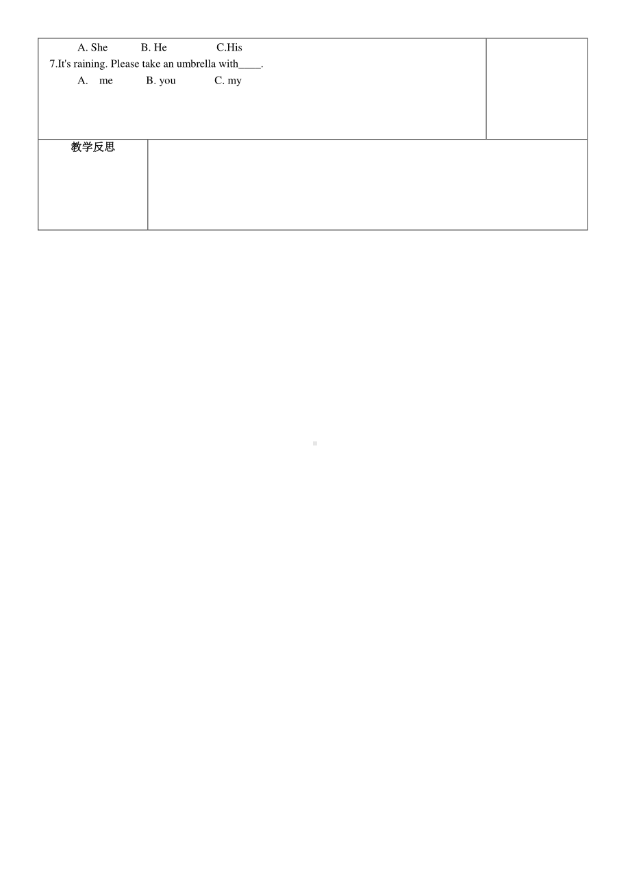 闽教版六年级下册-Unit 5 Occupation-Part B-教案、教学设计--(配套课件编号：70a93).doc_第3页