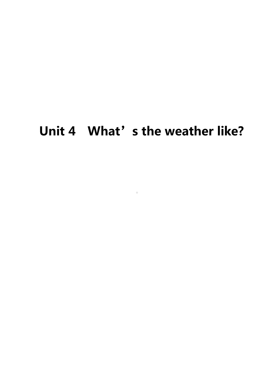 北京版六下UNIT FOUR WHAT'S THE WEATHER LIKE -Lesson 14-教案、教学设计(配套课件编号：50074).docx_第1页