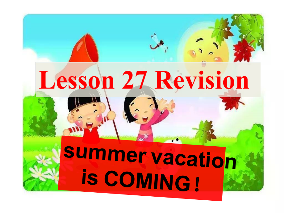 北京版五下UNIT EIGHT REVISION-Lesson 27-Can you do Can you read and write-ppt课件-(含教案)(编号：9073a).zip