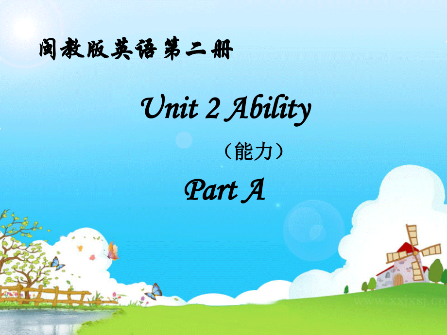 闽教版三年级下册Unit 2 Ability-Part A-ppt课件-(含教案)-公开课-(编号：b1e85).zip